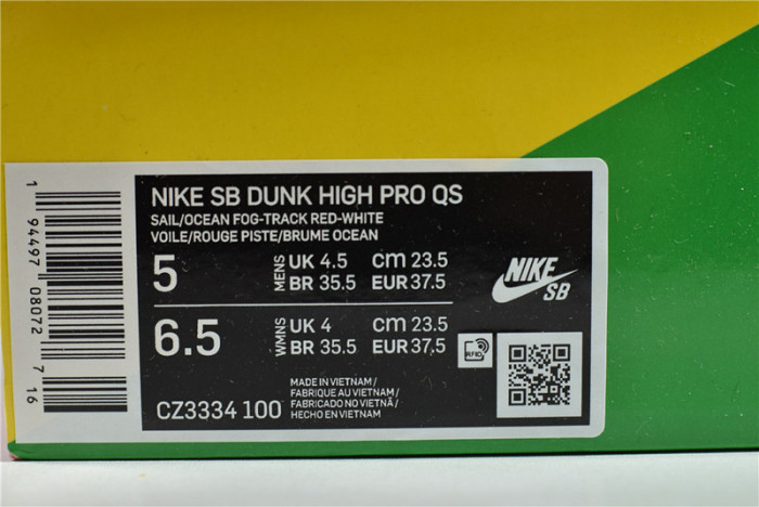 Nike SB Dunk High Atlas Lost at Sea (2020) - CZ3334-100