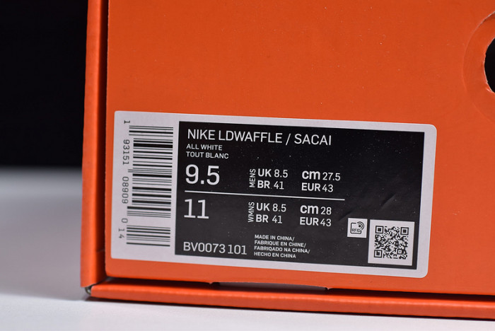 Sacai x LDWaffle 