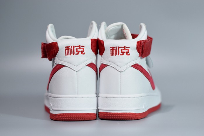 Air Force 1 Hi Retro Qs "nai Ke" - Nike - 743546-100