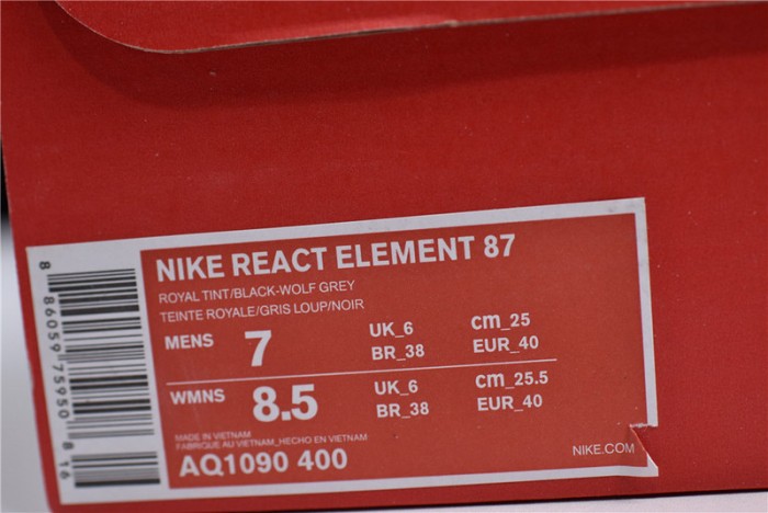 Nike React Element 87 "Royal Tint" AQ1090-400