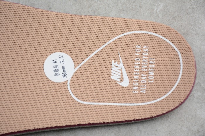 NIKE AIR MAX 97 ULTRA METALLIC BRONZE 917704-902