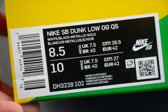 S*p*e x nike sb dunk low dh3228-102