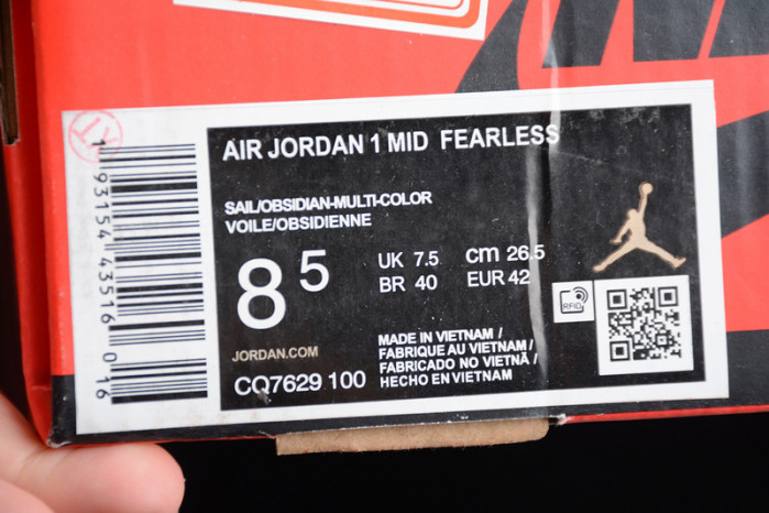 Jordan 1 Mid SE Fearless Melody Ehsani - CQ7629-100