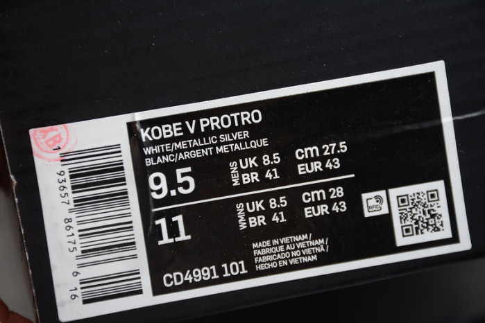 Nike Kobe 5 Protro Alternate ZK5 CD4991-101