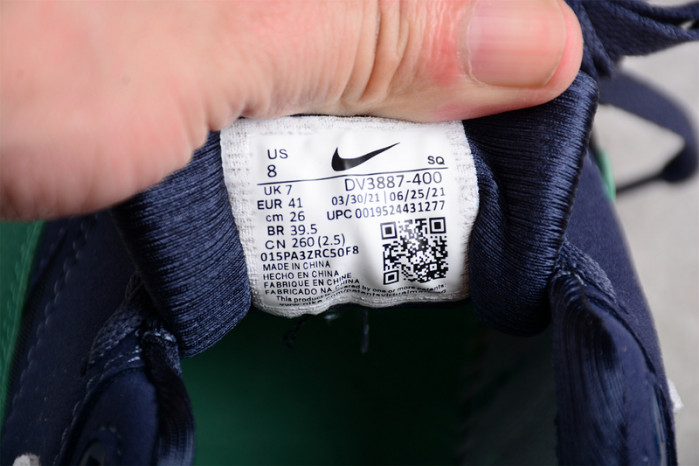 NIKE AIR MAX 1 OBSIDIAN DV3887-400