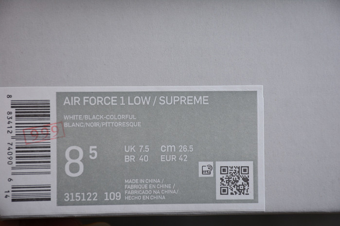 NIKE Air Force 1 315122-109