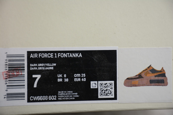 NIKE Air Force 1 CW6688-602