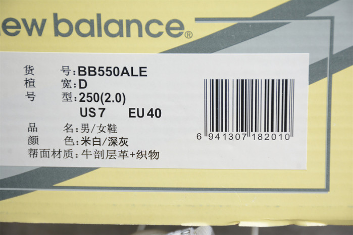 new Ba1an*e 550 aime leon dore white grey bb550ale