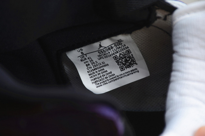 Air Jordan 1 High Court Purple 555088-500