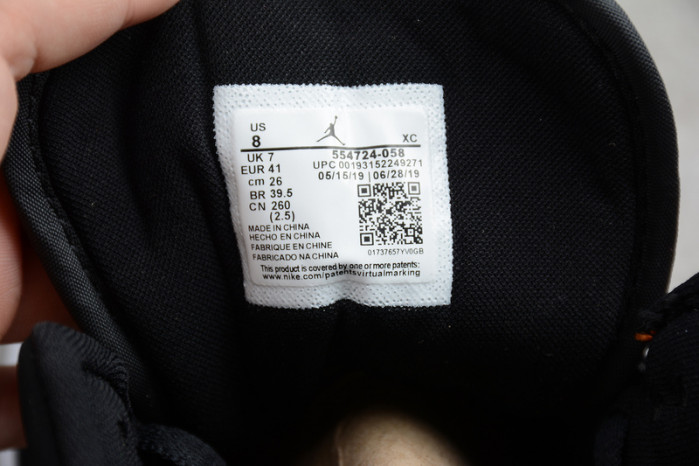 AIR JORDAN 1 MID “SHATTERED BACKBOARD” 554724-058