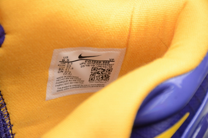 Nike Kobe 4 Protro Undefeated Los Angeles Lakers - CQ3869-500